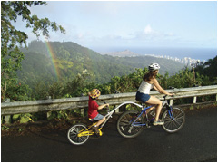 An Easy Ride and Hike - Bike And Hike Adventure. Copyright BikeHawaii.com.